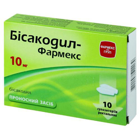 Бісакодил-Фармекс супозиторії 10 мг №10